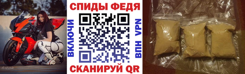 Amphetamine VHQ  blacksprut как зайти  Ужур 