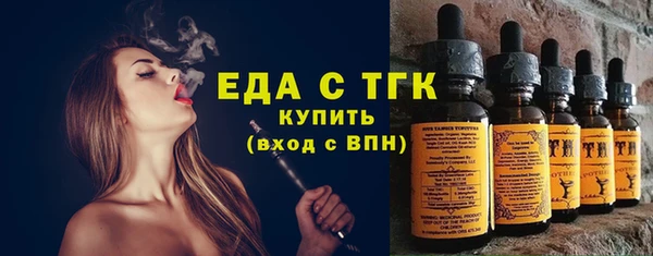 СК Арсеньев
