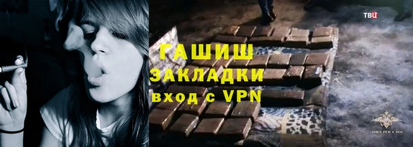 мет Аркадак