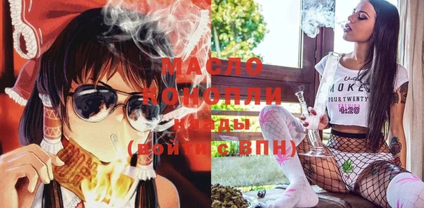 мет Аркадак