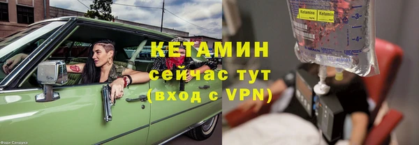 СК Арсеньев