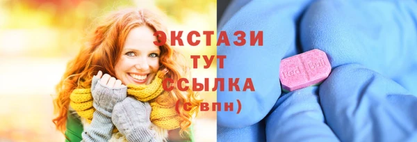 СК Арсеньев