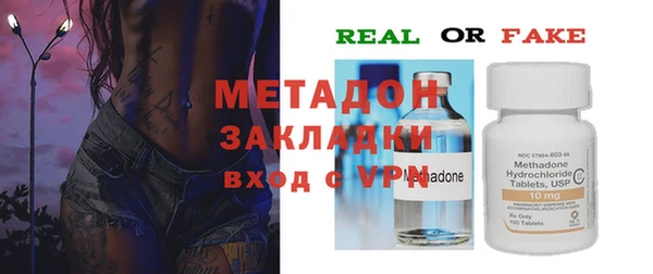 мет Аркадак