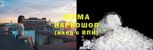 мет Аркадак