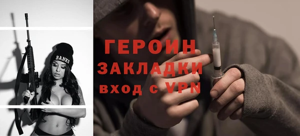 СК Арсеньев