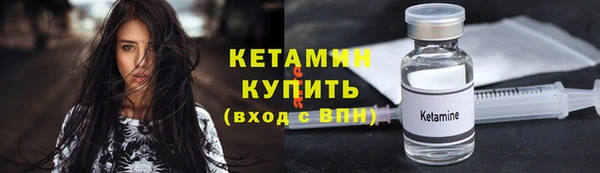 СК Арсеньев