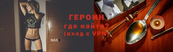 СК Арсеньев