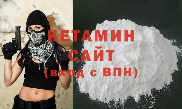 СК Арсеньев