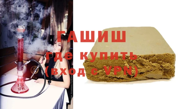 мет Аркадак