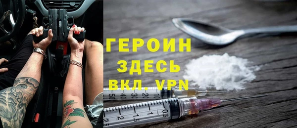 мет Аркадак