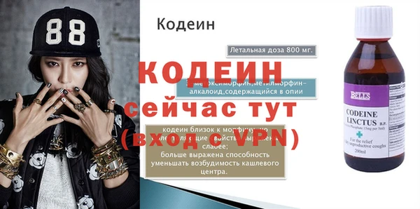 СК Арсеньев