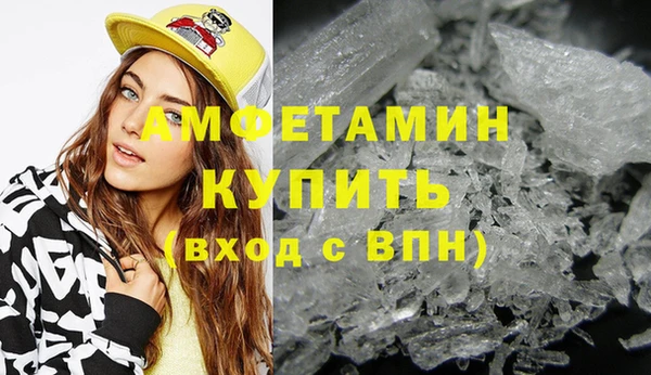 мет Аркадак
