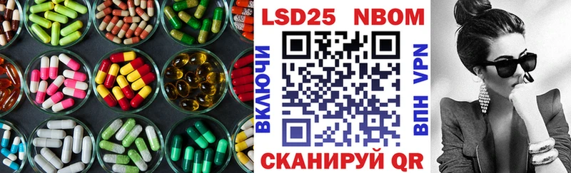 наркотики  Ужур  Лсд 25 экстази ecstasy 